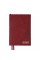 Щоден. A5 "Leo Planner" дат2026 184арк. Credo інтегр, бордовий №252645