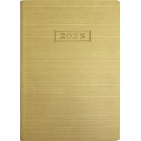 Щоденник А5 Optima, датований 2026 Stripe бежевий O25285-66