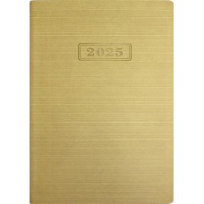 Щоденник А5 Optima, датований 2026 Stripe бежевий O25285-66