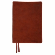 Щоден. A5 "Leo Planner" дат2026 184арк. Case інтегр. коричневий №252659