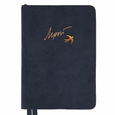 Щоден. A5 "Leo Planner" дат2026 184арк. Dream тв. обкл. темно-синій №252708