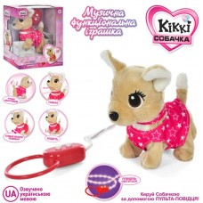 Собака 17см,музика,д/в,в кор-ці,21х24,5х14см №M 5596 I UA(18)