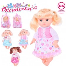 Лялька "Оксаночка" звук.,муз.,33см,укр.,пісня,рахує,гра у схованки,в рюкзаку,21х28х14см