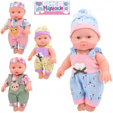 Лялька-пупс 23см,звук,на бат-ці(таблетки), в кульку,19х34х7см №M201-R-538-W(48)