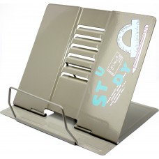 Підставка для книг "Stationery" №555-391-B метал.