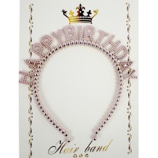 Обруч для волосся "Happy birthday" бусинки рожеве золото №15111