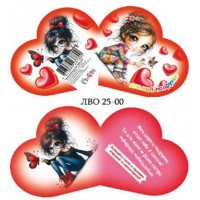 Валентинка 17,3х,9,4см №ЛВО25-00/7800/Мандарин/(10)