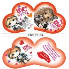 Валентинка 17,3х,9,4см №ЛВО25-03/7800/Мандарин/(10)