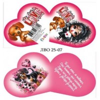 Валентинка 17,3х,9,4см №ЛВО25-07/7800/Мандарин/(10)