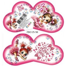 Валентинка 15,1х,8,2см №ЛВО25-50/7794/Мандарин/(10)