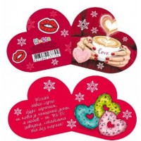 Валентинка 15,1х,8,2см №ЛВО25-69/7794/Мандарин/(10)