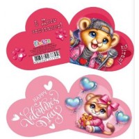 Валентинка 15,1х,8,2см №ЛВО25-71/7794/Мандарин/(10)