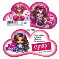 Валентинка 13,1х,7,1см №ЛВО25-98/7787/Мандарин/(10)