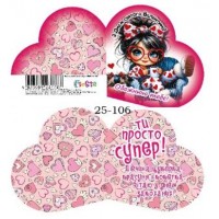 Валентинка 13,1х,7,1см №ЛВО25-106/7787/Мандарин/(10)