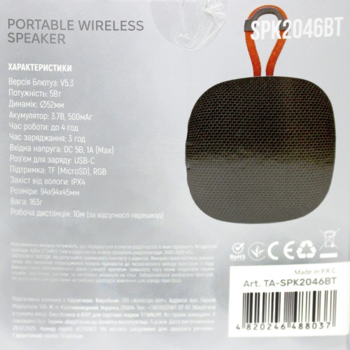 АС Titanum SPK2046BT 5W RGB black