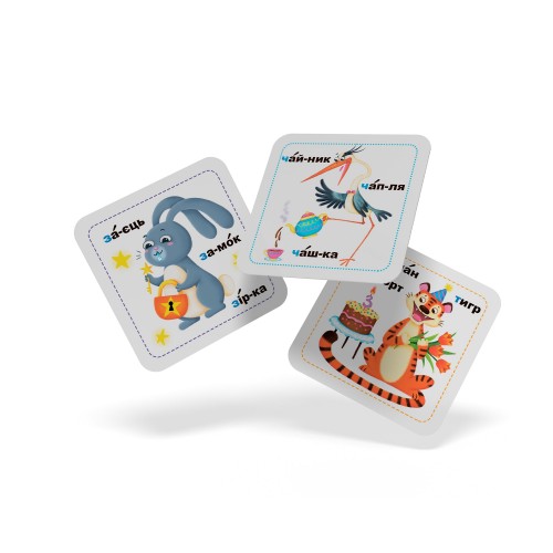 Розумні картки В7 "Розумні картки.Абетка" 30 карток №9628/Кристал Бук/(10)