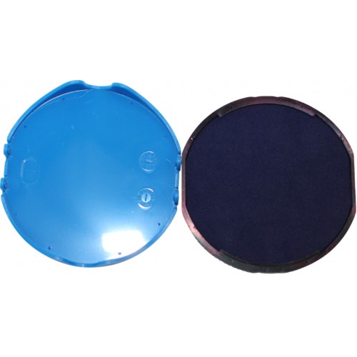 Оснастка автоматична для круг. печ. пласт. d-45мм Shiny №R-546 (чорна)