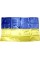 Прапор України атлас 60х90см