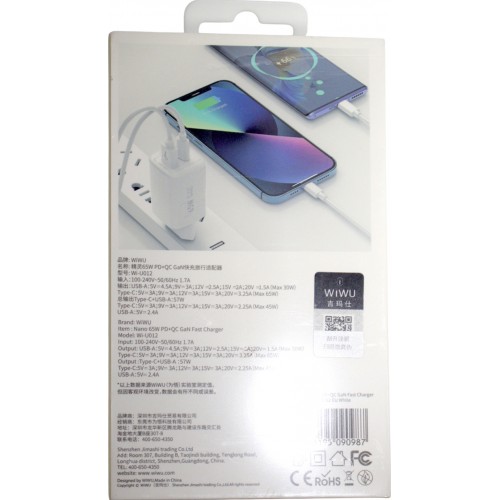 Зарядний пристрій Wiwu Type C, USB/Breidon/