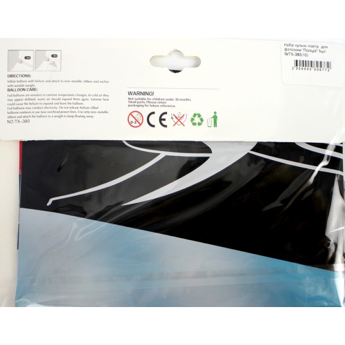 Набір кульок повітр. для фотозони "Поліція" 5шт №TX-380(10)