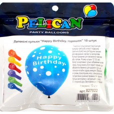 Набір кульок повітр. латексних 12"/30см "Happy Birthday," 10шт №827022/Pelican/(5)
