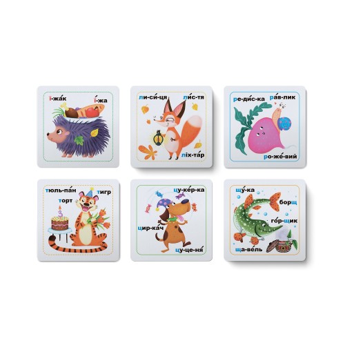 Розумні картки В7 "Розумні картки.Абетка" 30 карток №9628/Кристал Бук/(10)