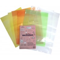 Комплект обклад. для підруч. 5-7кл 150мкм "Хочу бути" 7шт №105705/Полімер/(50)