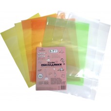 Комплект обклад. для підруч. 5-7кл 150мкм "Хочу бути" 7шт №105705/Полімер/(50)