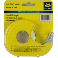 Стрічка клейка канц. "Buromax" 18ммх20м прозор. в диспенсері №7360-03(8)(72)