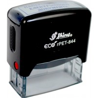 Оснастка для штампа пласт. 22х58мм Shiny №rPET-844 "Паперева копія елект. документа" чорна