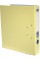 Папка-реєстратор Economix А4 5см зібрана жовта E39720*-05