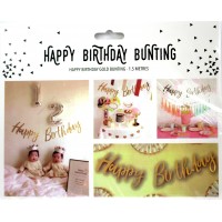 Гірлянда "Happy Birthday" рожеве золото №80204(12)