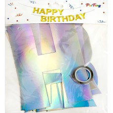 Гірлянда "Happy Birthday" друковані літери срібло №16223(12)