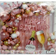 Набір кульок повітр. для фотозони "Рожеве золото, корона, бокал" №QQL-1868(10)