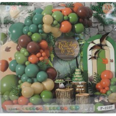 Набір кульок повітр. для фотозони "Зелено-коричневий" №QQL-2107(10)
