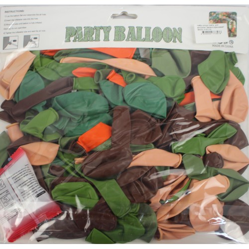 Набір кульок повітр. для фотозони "Зелено-коричневий" №QQL-2107(10)