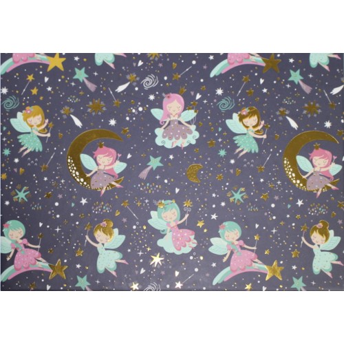 Коробка подарункова "Buromax" 22х16х6,5см №BM.2333708-7