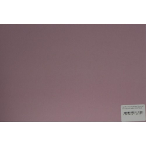 Коробка подарункова "Buromax" 19х13,5х6см №BM.2333708-8