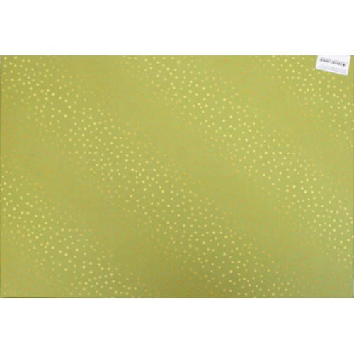 Коробка подарункова "Buromax" 33х23,5х9см №BM.2333712-3