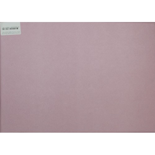 Коробка подарункова "Buromax" 24,5х17,5х7см №BM.2333719-6