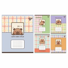 Зошит 12арк. кос.лін. YES Capy vibes №767952(25)(500)