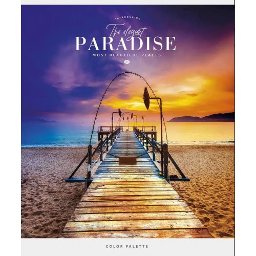 Зошит 96арк. кліт. Школярик "Beauty around" УФ-лак №096-3696K(5)(50)