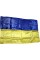 Прапор України нейлон 60х90см(1)