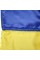 Прапор України нейлон 60х90см(1)
