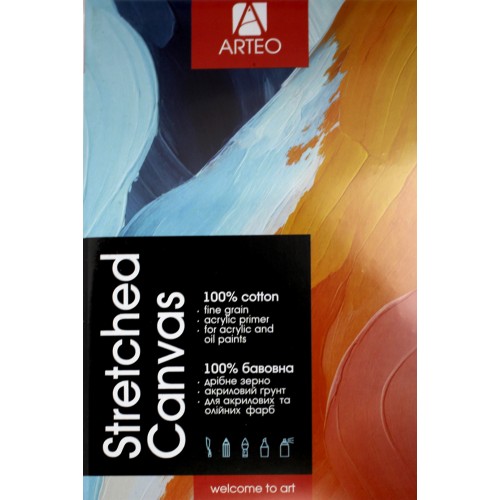 Підрамник 18х24см "Arteo" дрібне зерно,акрил.грунт,бавовна,280г/м2 №GPA1941824