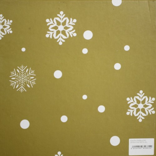 Коробка подарункова 15,5х15,5х7,5см оливкова №279-29-S