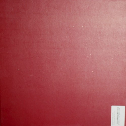 Коробка подарункова 19х19х9,5см червона №730-15-L