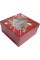 Коробка подарункова 19х19х9,5см червона №730-15-L