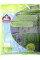 Серветка для прибирання "Помічниця" целлюлозна (5шт) прогумовані 18х20см №8558