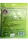 Серветка для прибирання "Помічниця" целлюлозна (5шт) прогумовані 18х20см №8558